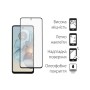 Скло захисне Dengos Full Glue Motorola Moto G24/G24 Power (black) (TGFG-353)