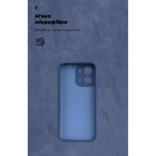 Чохол до мобільного телефона Armorstandart ICON OPPO A6 Pro 4G Camera cover Dark Blue (ARM89233)