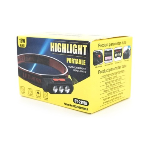 Ліхтар Voltronic CY-2119A