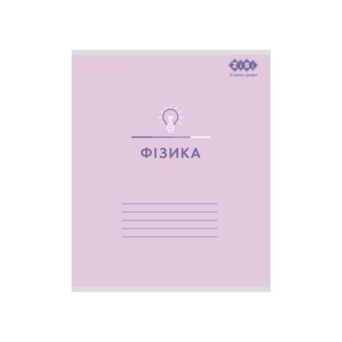 Зошит ZiBi набір учнівських PASTEL 48 аркушів клітинка 10 штук, 8 предметів (ZB.1701-99)