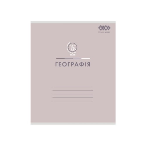 Зошит ZiBi набір учнівських PASTEL 48 аркушів клітинка 10 штук, 8 предметів (ZB.1701-99)