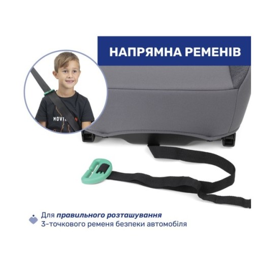 Автокрісло Chicco Quasar Fix i-Size бустер (87101.24)