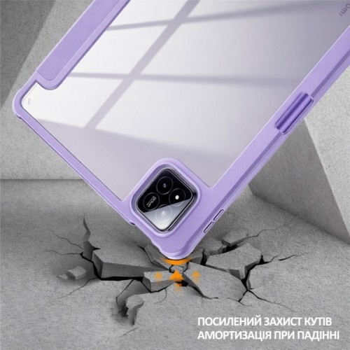 Чохол до планшета BeCover Soft Edge TPU Xiaomi Pad 7 / 7 Pro 11.2" Purple (715545)