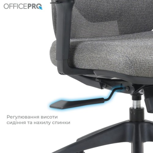 Офісне крісло OfficePro Comfort OC524G Gray (OC524G)