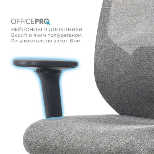 Офісне крісло OfficePro Comfort OC524G Gray (OC524G)