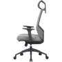 Офісне крісло OfficePro Comfort OC524G Gray (OC524G)