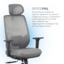 Офісне крісло OfficePro Comfort OC524G Gray (OC524G)