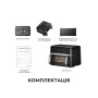 Мультипіч MOVA AeroChef FD20s Pro Black (AF-5518ATB-S)