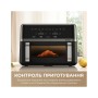 Мультипіч MOVA AeroChef FD20s Pro Black (AF-5518ATB-S)
