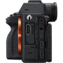 Цифровий фотоапарат Sony Alpha 7M5 28-70mm II Kit Black (ILCE7M5MB.FS1)