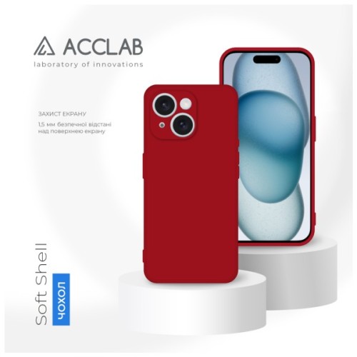 Чохол до мобільного телефона ACCLAB SoftShell Apple iPhone 15 Red (1283126586378)
