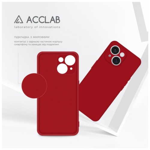 Чохол до мобільного телефона ACCLAB SoftShell Apple iPhone 15 Red (1283126586378)