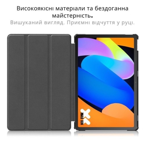 Чохол до планшета BeCover Smart Case Lenovo Idea Tab/K11 (2nd Gen) TB336/Xiaoxin Pad (2025) 11" Don't Touch (714100)