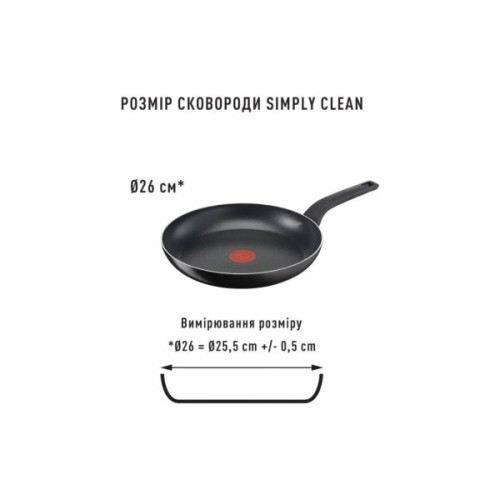 Сковорода Tefal Simply Clean Thermo-Spot 26см (B5670553)