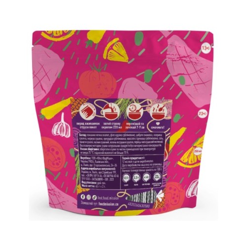 Їжа швидкого приготування Food Mission Локшина з куркою та овочами 65 г (fm.30580)