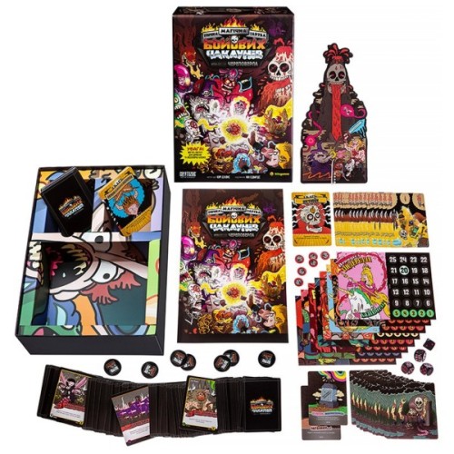 Настільна гра Kilogames Епічна магічна заруба бойових чаклунів. Битва при горі Череповерла (укр.) (KG-2670)