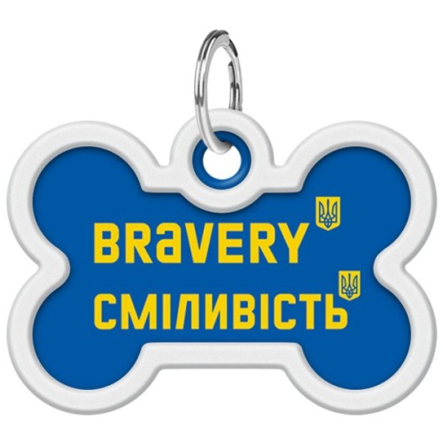 Адресник для тварин WAUDOG Smart ID з QR паспортом "Сміливість", кістка 40х28 мм (0640-0231)