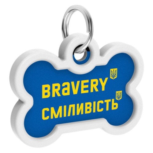 Адресник для тварин WAUDOG Smart ID з QR паспортом "Сміливість", кістка 40х28 мм (0640-0231)