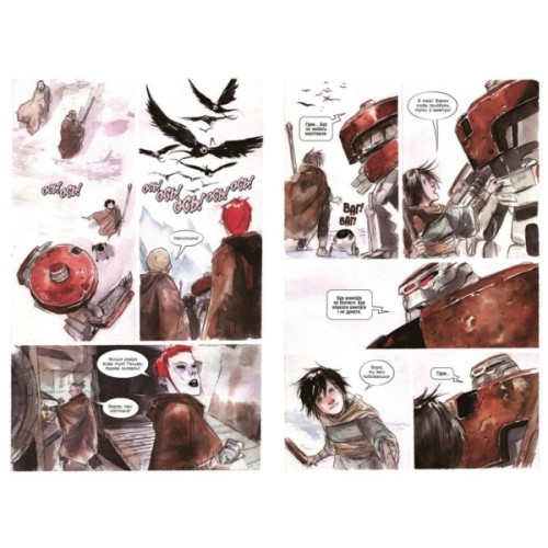 Комікс Обраниця. Кібермаг. Том 3 - Джефф Лемір, Дастін Нґуєн Ранок (9786170984685)