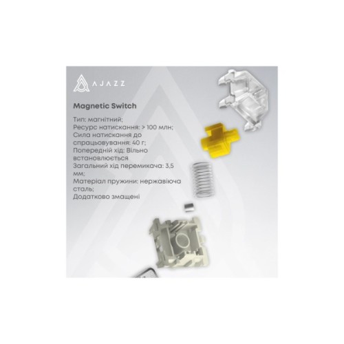 Клавіатура Ajazz AK680 MAX Magnetic Switch RGB USB White (AK680-WM-W-A)