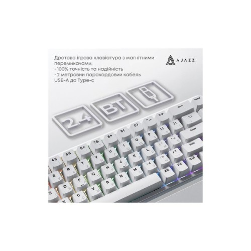 Клавіатура Ajazz AK680 MAX Magnetic Switch RGB USB White (AK680-WM-W-A)