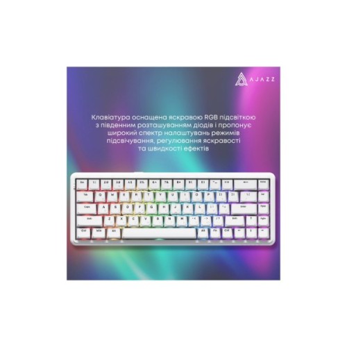 Клавіатура Ajazz AK680 MAX Magnetic Switch RGB USB White (AK680-WM-W-A)