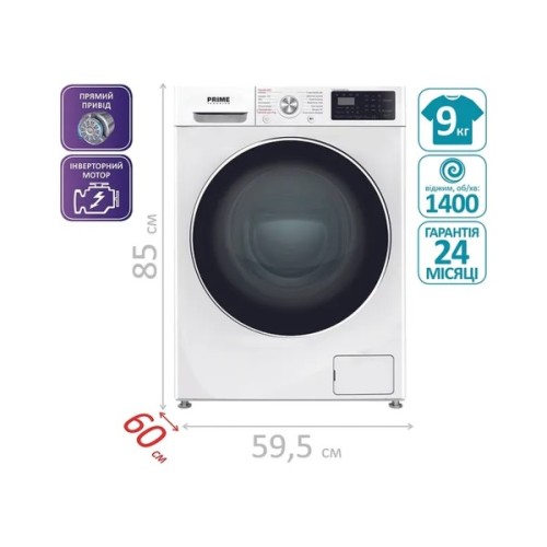 Пральна машина PRIME Technics PWF 91469 TID