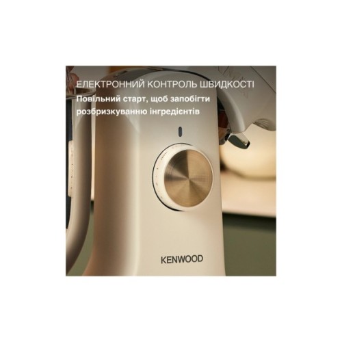 Кухонний комбайн Kenwood KMX 751 AWH (KMX751AWH)