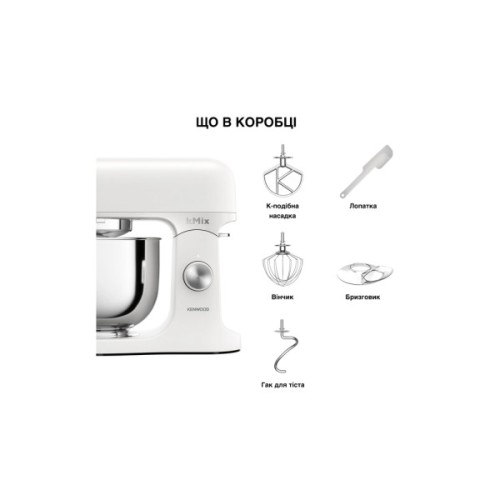 Кухонний комбайн Kenwood KMX 751 AWH (KMX751AWH)