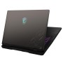 Ноутбук MSI Crosshair A17 HX (D2XWFKG-058XUA)