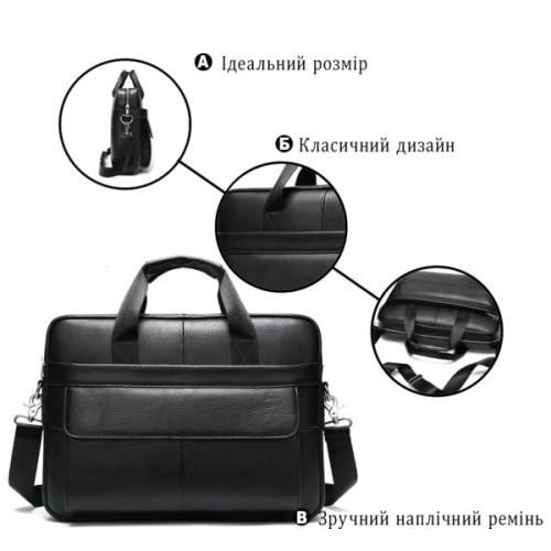 Сумка Vintage Шкіряна Чорна (14628)