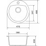 Мийка кухонна GRANADO RONDA marron з сифоном (470*490mm.) (gr2206)