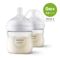 Пляшечка для годування Philips AVENT Natural Природний потік 260 мл (SCY903/01)