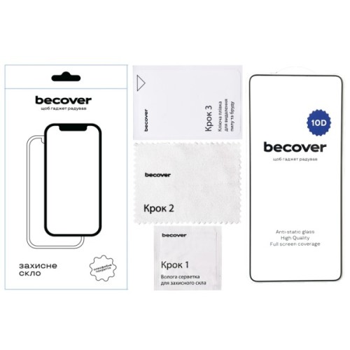 Скло захисне BeCover 10D Oppo Reno14 5G Black (713932)