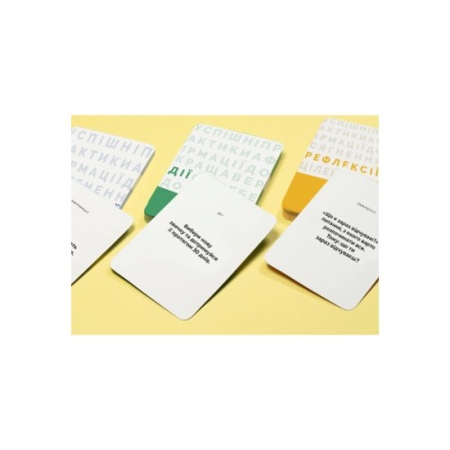 Настільна гра Memo Games Краща Версія Себе (українська) (0017)