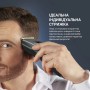 Машинка для стрижки Rowenta TN5224E0