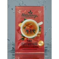 Чай Naturovy "Обліпиховий з шипшиною та імбиром" 50 г (nt.10044)