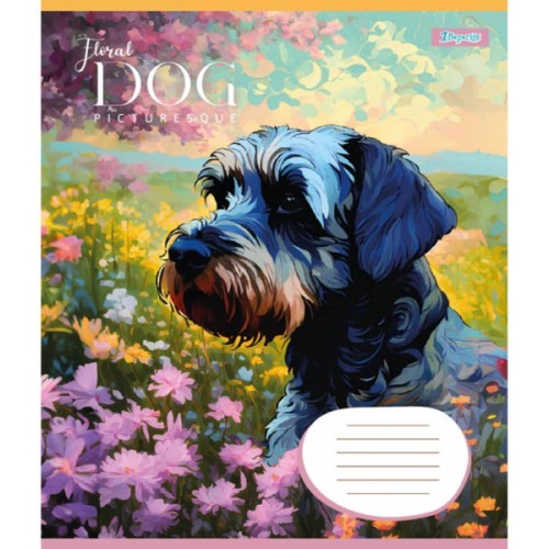 Зошит 1 вересня Floral dog А5 12 аркушів лінія (766943)