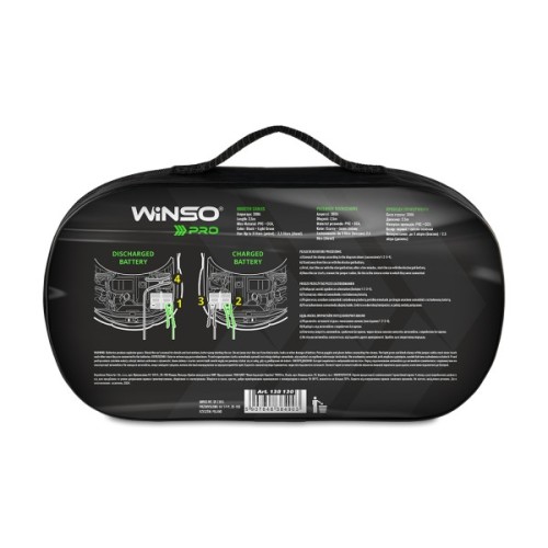 Дроти для запуску для автомобіля WINSO PRO сила стуму 300A, довжина 2.5м (138130)