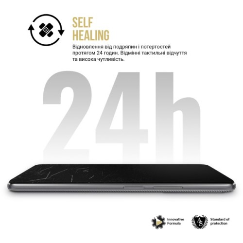 Плівка захисна Armorstandart hydrogel Anti-spy Xiaomi Poco X8 Pro 5G (ARM90691)
