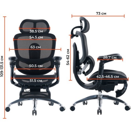 Офісне крісло Sihoo C300 PRO V2, Black, з підставкою для ног (C300-PRO-V2-B101-JT)