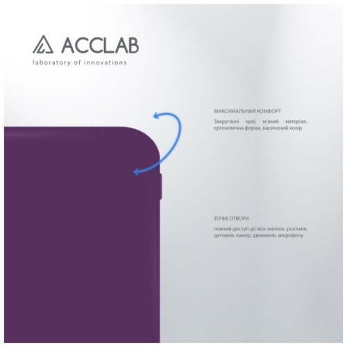 Чохол до мобільного телефона ACCLAB Silicone Case Samsung Galaxy A35 Lilac (1283126601897)