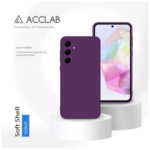Чохол до мобільного телефона ACCLAB Silicone Case Samsung Galaxy A35 Lilac (1283126601897)