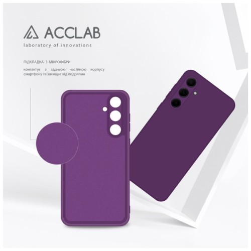 Чохол до мобільного телефона ACCLAB Silicone Case Samsung Galaxy A35 Lilac (1283126601897)