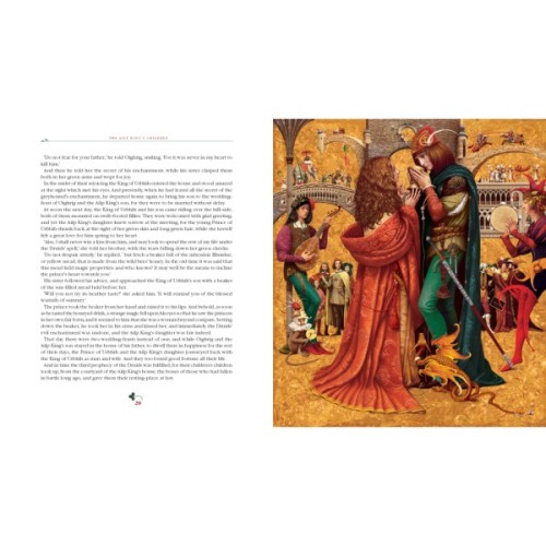 Книга Child Roland and Other Knightly Tales А-ба-ба-га-ла-ма-га (9786175851593)