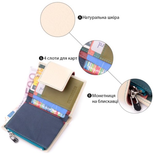 Гаманець ST Leather З натуральної шкіри Білий (19451)