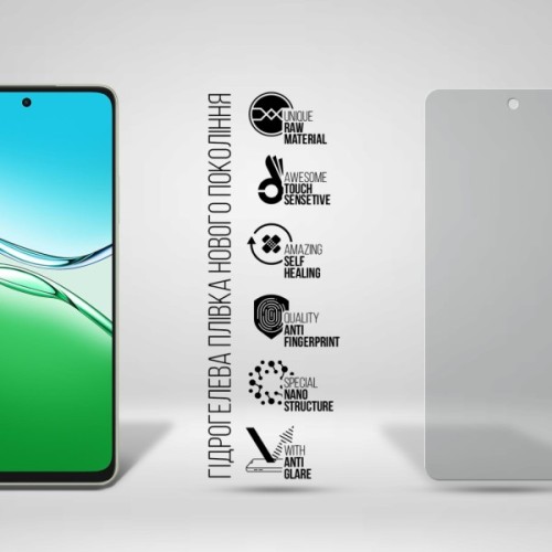 Плівка захисна Armorstandart Matte OPPO A5 Pro 4G / A5 Pro 5G (ARM85400)