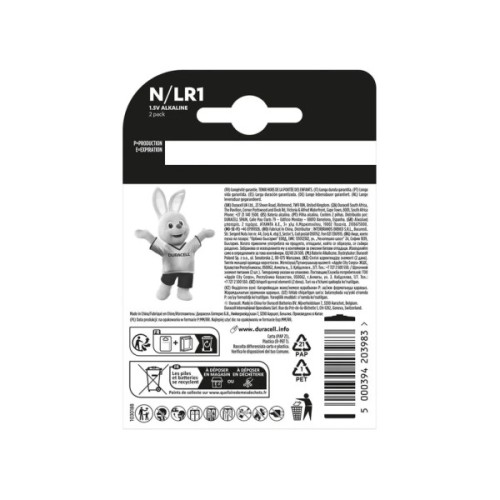 Батарейка Duracell N 1.5V лужна, LR1/E90/4001/AM5/MN9100 2 шт. в упаковці (5007465)