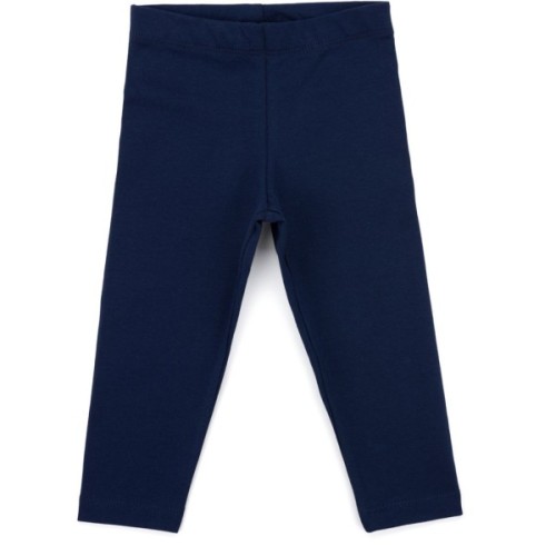 Набір дитячого одягу Breeze з лебедем (9959-80G-beige)