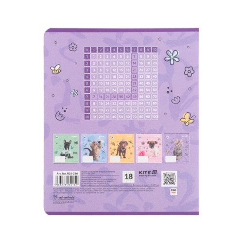 Зошит Kite Rachael Hale, 18 аркушів, клітинка (R25-236)